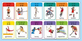 巴黎圣日耳曼姆巴佩连续两场进球