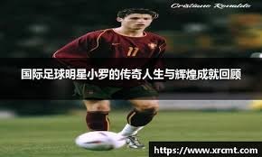 徐昕单场6次盖帽 广州朗肽海本客场取胜